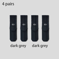 4 Pairs Men's Cotton Work Socks Cushioned Long Running Breathable Ankle Crew Socks  Casual Socks for Men Cycling socks Quick Pick Grocers