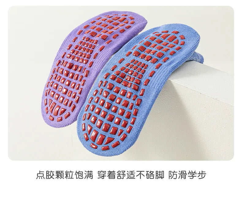 Fashion Solid Children Floor Socks Boys Kids Girls Baby Non Slip Silicone Toddler Socks Breathable Versatile Parent-child Socken Quick Pick Grocers