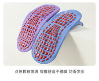 Fashion Solid Children Floor Socks Boys Kids Girls Baby Non Slip Silicone Toddler Socks Breathable Versatile Parent-child Socken Quick Pick Grocers