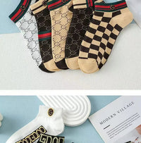 5/10/20 Pairs Winter Socks Men Short Breathable Luxury Socks Designer Brand Low-Cut Fashion Trendy Ankle Socks Geometric Pattern Quick Pick Grocers