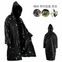 High Quality 1piece 145*68CM EVA Unisex Raincoat Thickened Raincoat Women Waterproof Men Black Camping Waterproof Rainwear Suit Quick Pick Grocers