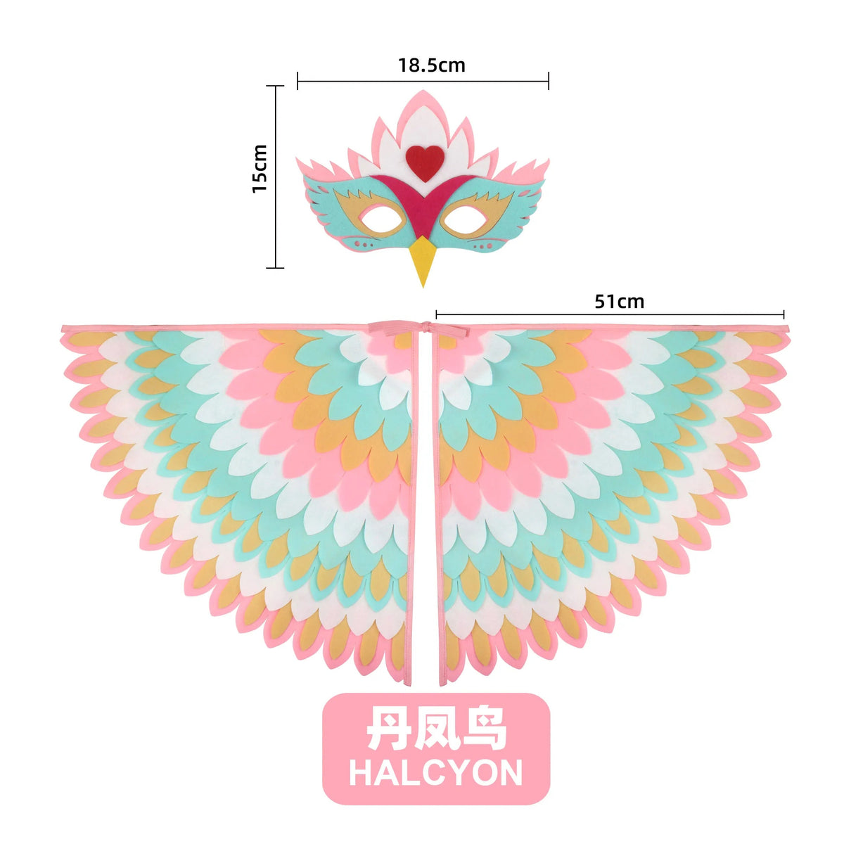 Bird Cosplay Costume Stage Performance Owl Peacock Wings Bird Felt Cape with Mask for Girls Boys Halloween Party Cloak Quick Pick Grocers