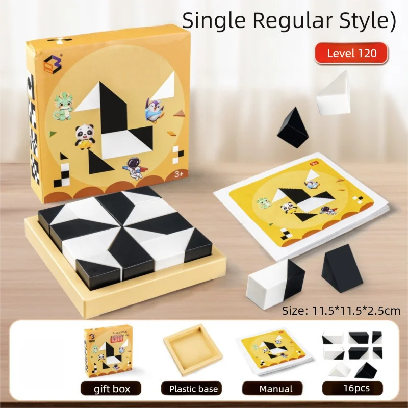 120 Level Hidden Block Puzzle 6 Years ABS Material Interesting Enhances Logic and Spatial Reasoning Suitable for 6Year Olds Econic Blanks