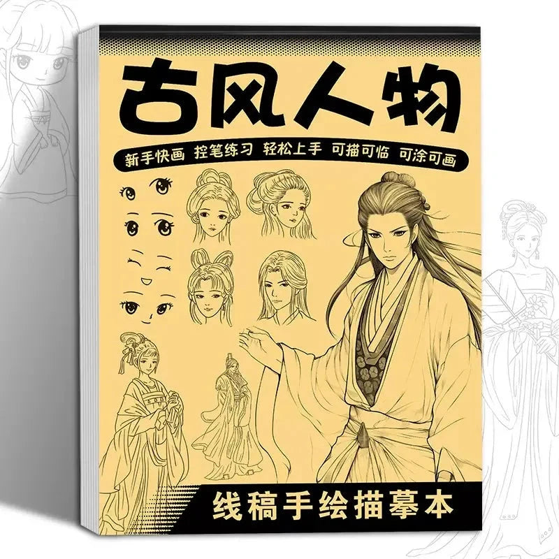 Anime Character Line Art Drawing Book for Beginners - 48 Pages of Simple Hand-Drawn Outlines for Tracing & Practice Painting Econic Blanks