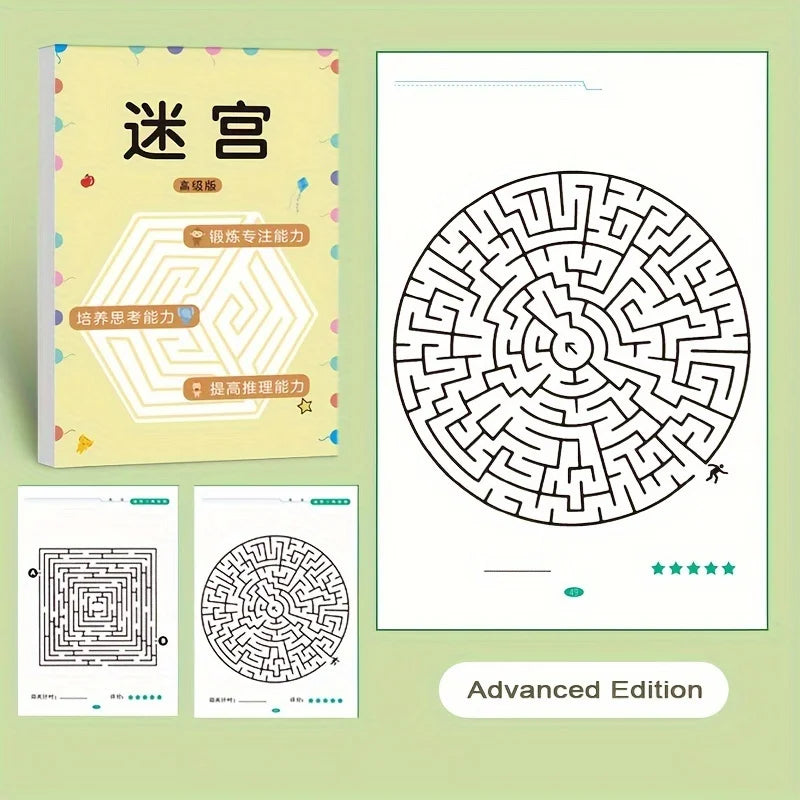 32-Page Children's Maze Game Book for Student Concentration Training, Intelligence Development, Early Education Toys, and Children Quick Pick Grocers
