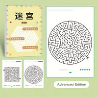 32-Page Children's Maze Game Book for Student Concentration Training, Intelligence Development, Early Education Toys, and Children Quick Pick Grocers