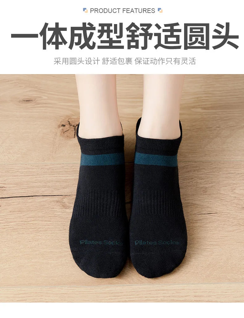 Yoga Socks Men Women Professional Silicone Non-slip Pilates Socks Large Size Indoor Floor Gym Fitness Cotton Dance Sports Socks Quick Pick Grocers