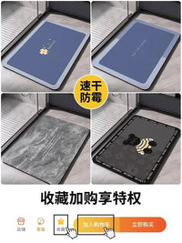 Diatomaceous Earth Bath Mat Bathroom Rug Absorbent Non-slip Floor Foot Mats Quick Dry Shower Carpet Toilet Pad Doormat Washable Econic Blanks