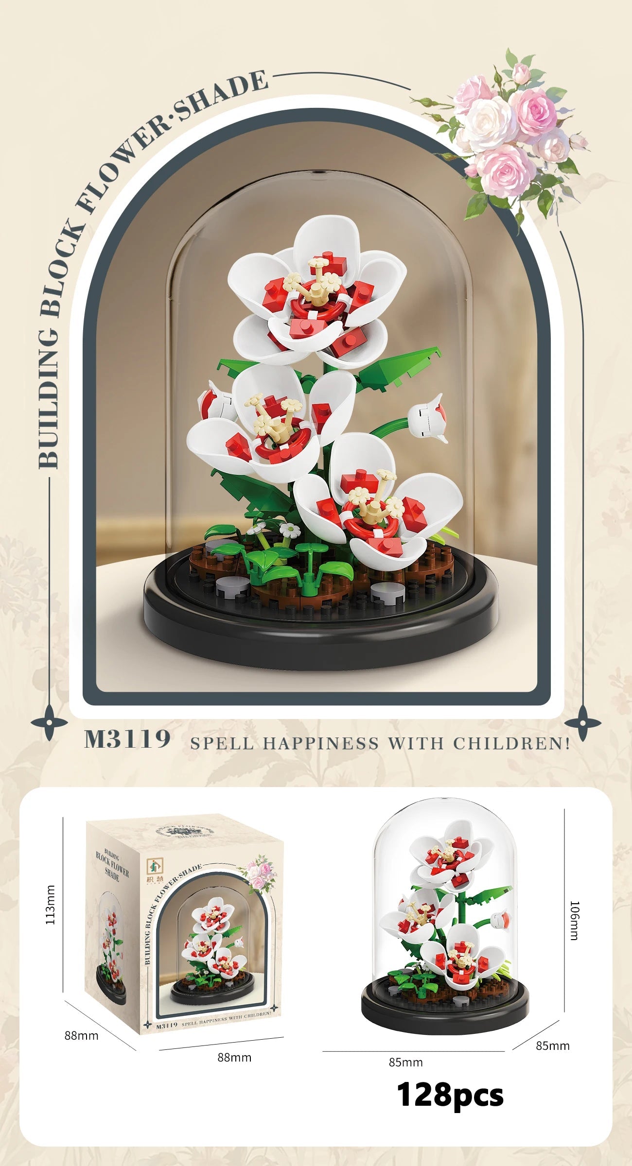 Eternal Flower Bouquet Bonsai Potted Plant Micro Building Blocks Model Home Decoration Puzzle Toys Kids Birthday Christmas Gifts Purest Peak Salt