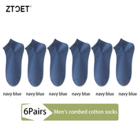 6Pairs High Quality Men Combed Cotton Socks Short Breathable Odor proof and antibacterial Business Spring Summer for Male sock Quick Pick Grocers