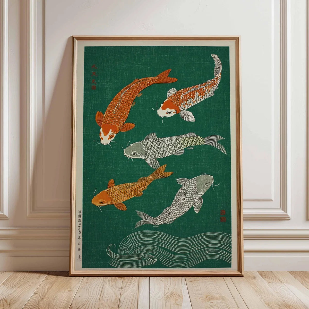 Japanese Red Koi Fish Canvas Prints Poster Modern Minimalism Aesthetic Art Prints Bedroom Kitchen Home Decor Art Poster Gifts Quick Pick Grocers