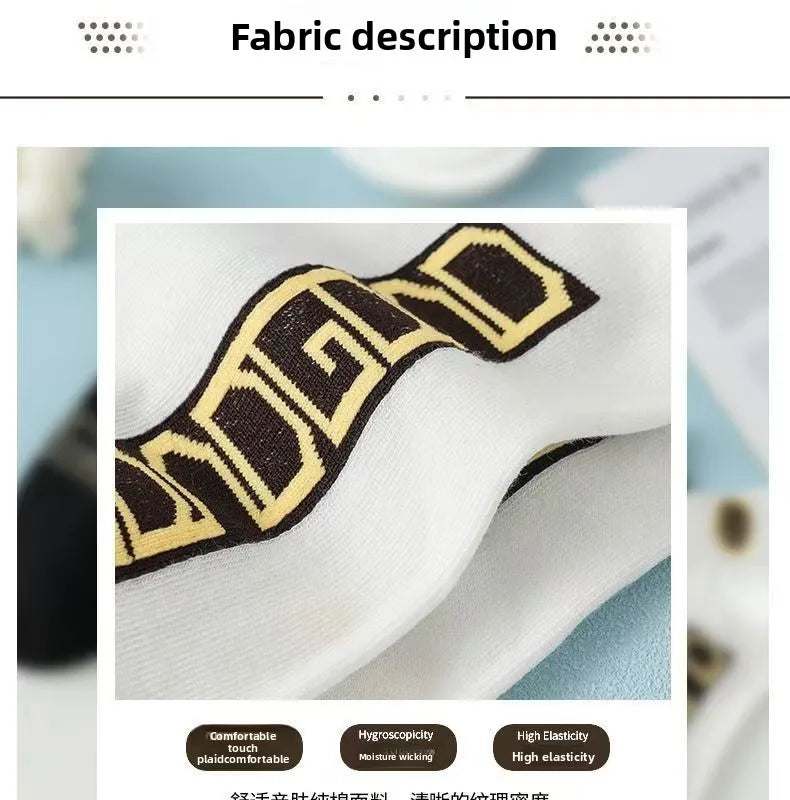 5/10/20 Pairs Winter Socks Men Short Breathable Luxury Socks Designer Brand Low-Cut Fashion Trendy Ankle Socks Geometric Pattern Quick Pick Grocers