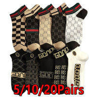 5/10/20 Pairs Winter Socks Men Short Breathable Luxury Socks Designer Brand Low-Cut Fashion Trendy Ankle Socks Geometric Pattern Quick Pick Grocers