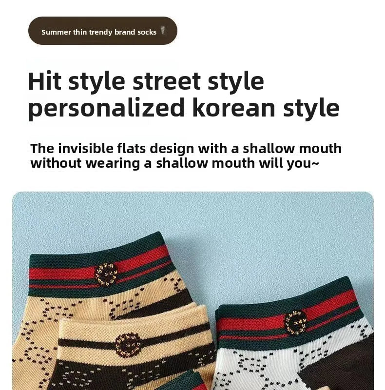 5/10/20 Pairs Winter Socks Men Short Breathable Luxury Socks Designer Brand Low-Cut Fashion Trendy Ankle Socks Geometric Pattern Quick Pick Grocers