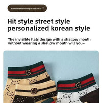 5/10/20 Pairs Winter Socks Men Short Breathable Luxury Socks Designer Brand Low-Cut Fashion Trendy Ankle Socks Geometric Pattern Quick Pick Grocers