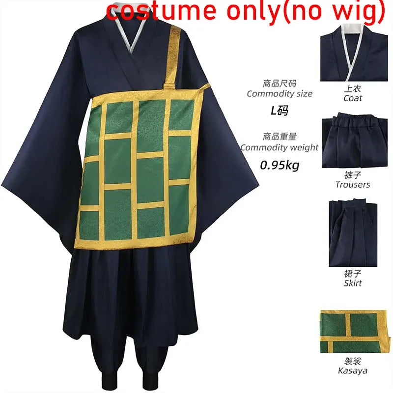 Geto Suguru Cosplay Costume Black Blue Kimono School Uniform Anime Clothe Halloween Costumes For Women Man Quick Pick Grocers