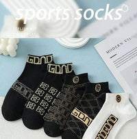 5/10/20 Pairs Winter Socks Men Short Breathable Luxury Socks Designer Brand Low-Cut Fashion Trendy Ankle Socks Geometric Pattern Quick Pick Grocers