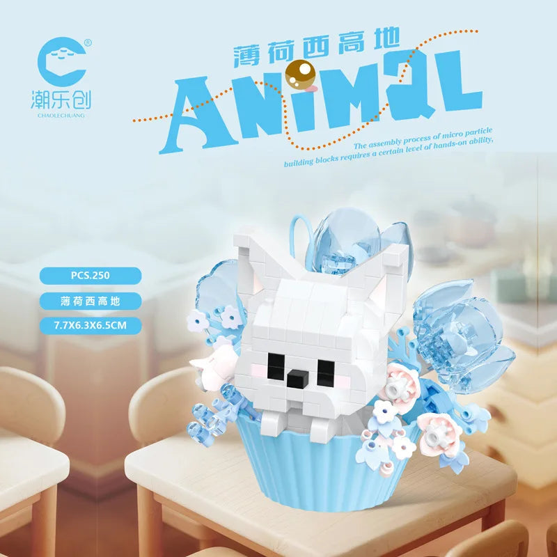 Cute dessert small animals potted bouquet cartoon doll panda puppy building block ornament children toys gift Quick Pick Grocers