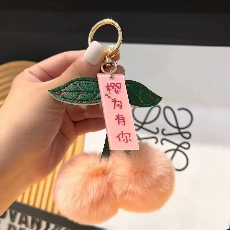 ZAKOL New Cute Fluffy Rex Rabbit Fur Ball Pompom Leaf Keychain Cherry Key Chain Handbag Car Key Chain Ring Gift Quick Pick Grocers