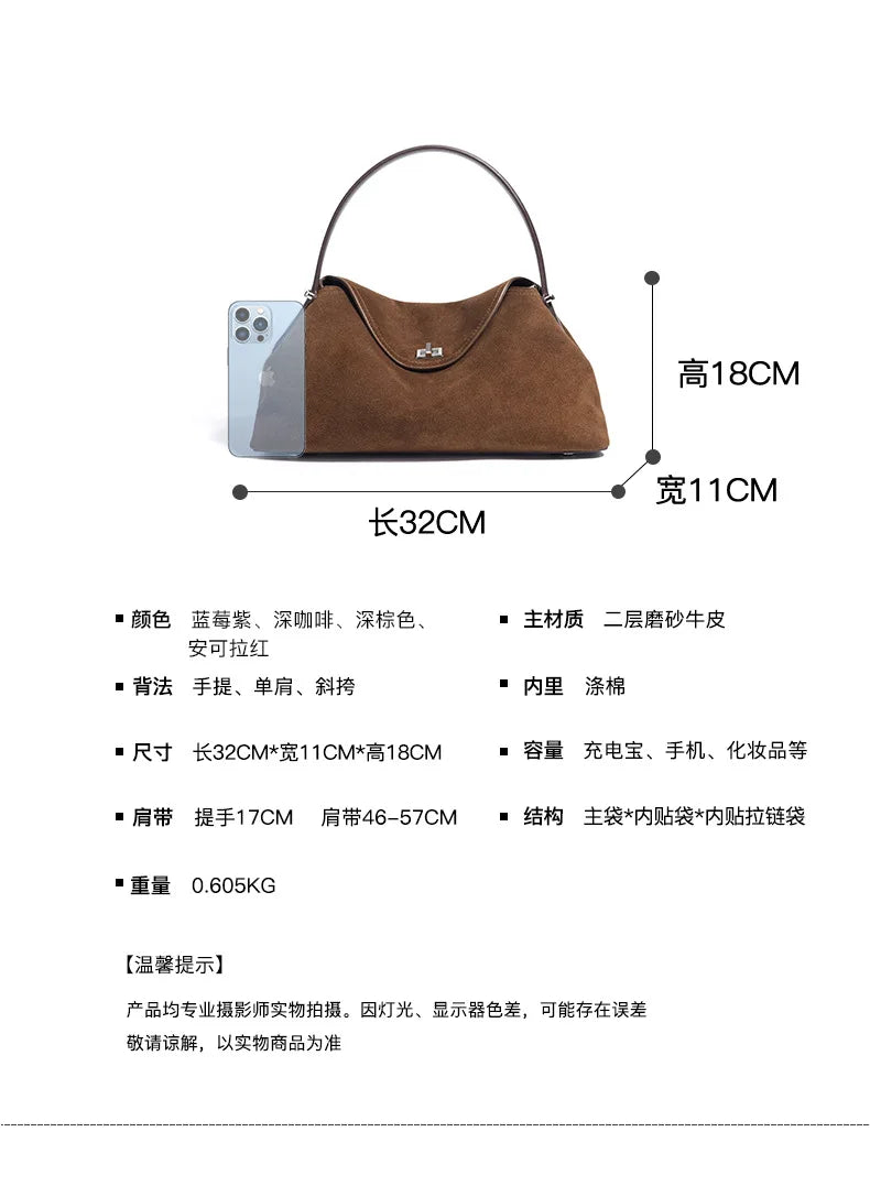 2026 Autumn Winter All-match Bowling Tote All-match Matte Suede Cowhide Leather Women Shoulder Bag Coffee Purple Noble Handbag Quick Pick Grocers