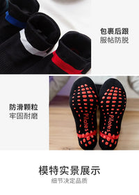 Yoga Socks Men Women Professional Silicone Non-slip Pilates Socks Large Size Indoor Floor Gym Fitness Cotton Dance Sports Socks Quick Pick Grocers