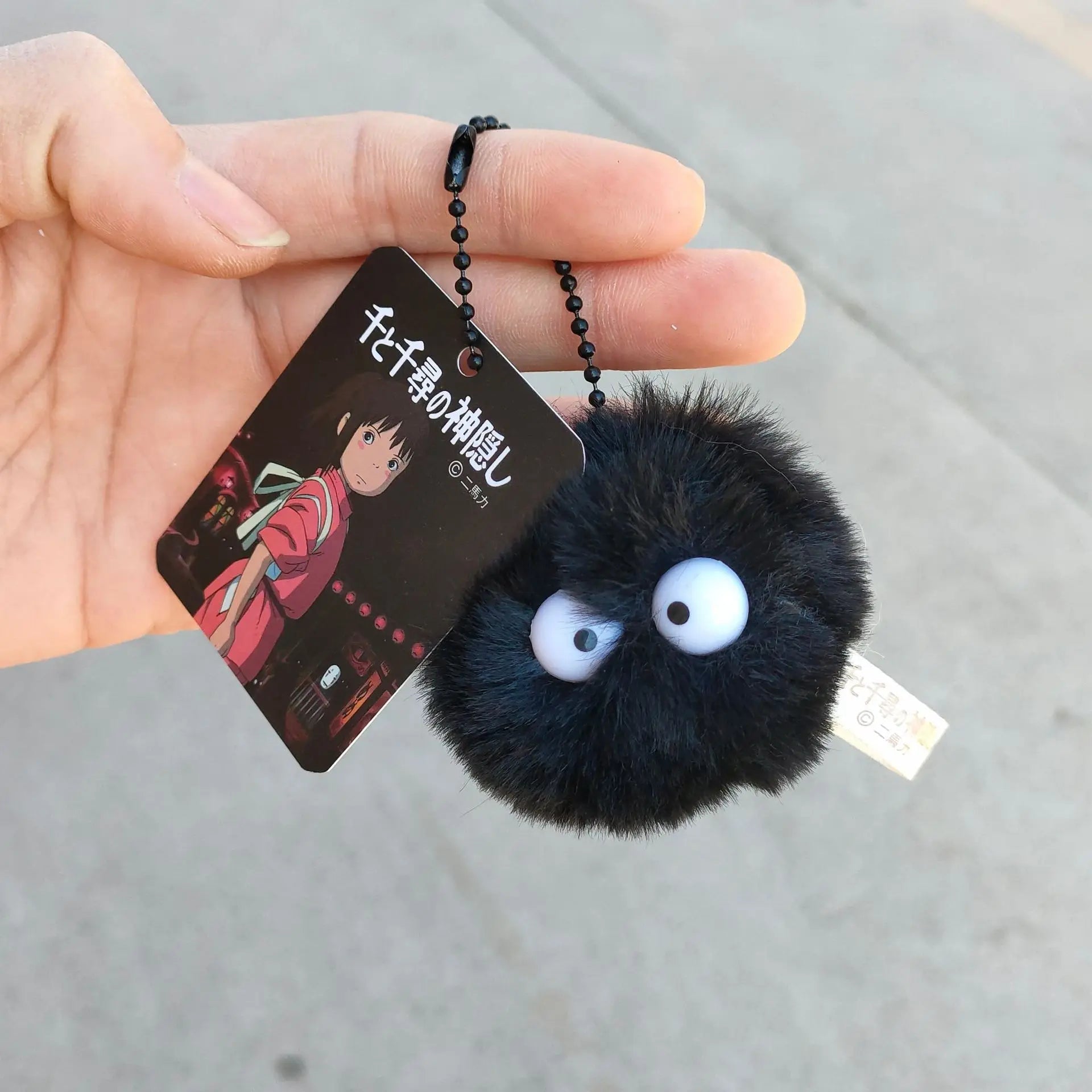Plush Keychain Briquettes Doll School Bag Cute Pendant Hairball Keychain Clothing Accessories Hanging Quick Pick Grocers