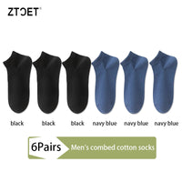 6Pairs High Quality Men Combed Cotton Socks Short Breathable Odor proof and antibacterial Business Spring Summer for Male sock Quick Pick Grocers