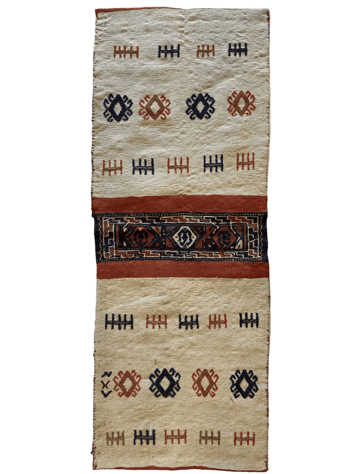 Exquisite Persian Qashqai Nomadic Vintage Khorjin ‘Saddle bag’