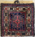 Small Vintage Kurdish Circa 1950s Wool on Wool Complete Bag - 14" X 14"